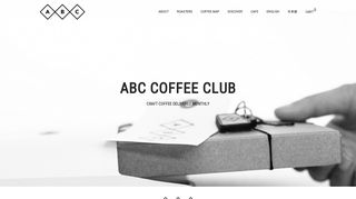ABC Coffee Club - Japan's Craft Coffee Bean Subscription