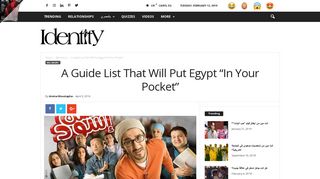 A Guide List That Will Put Egypt “In Your Pocket” | Identity Magazine