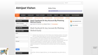 Hack Facebook Or Any Account By Phishing Method Easily ~ Abhijeet ...