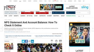 NPS Statement And Account Balance: How To Check It Online