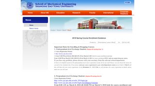 2018 Spring Course Enrollment Guidance - School of Mechanical ...