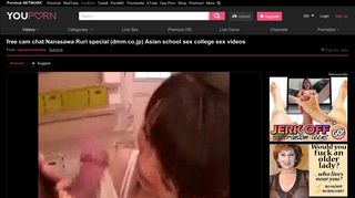 Free Cam Chat Nanasawa Ruri Special (dmm.co.jp) Asian School Sex ...