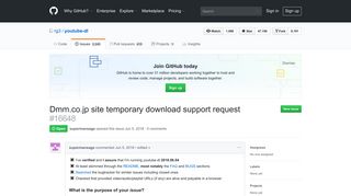 Dmm.co.jp site temporary download support request · Issue #16648 ...