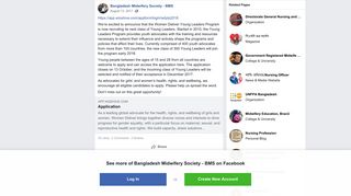 https://app.wizehive.com/appform/login/wd... - Bangladesh ... - Facebook