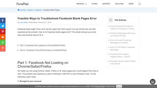 Troubleshoot Facebook Blank Pages Error - FonePaw