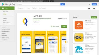 MPT 4 U - Apps on Google Play