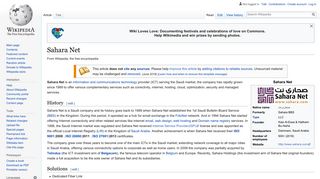 Sahara Net - Wikipedia