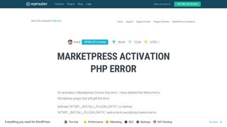 Marketpress activation php error - WPMU Dev