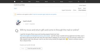 Will my reuse and return gift card come i… - Apple Community