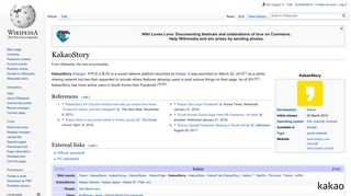 KakaoStory - Wikipedia