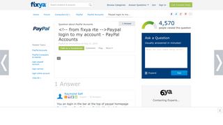 SOLVED: Paypal login to my account - Fixya