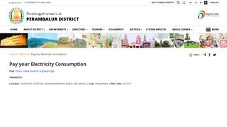 Pay your Electricity Consumption | Perambalur District, Government of ...