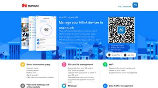 Huawei HiLink app - Huawei Device., Co Ltd..
