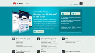 Huawei Mobile WiFi app - Huawei Device., Co Ltd..