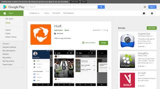 Hudl - Apps on Google Play