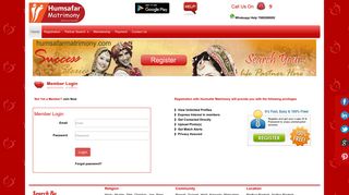 Member Login - Free Online Indian matrimonial website | Humsafar ...