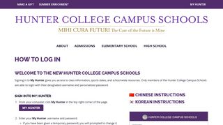 How to Log In - Hunter College Campus Schools