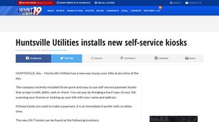 Huntsville Utilities installs new self-service kiosks | WHNT.com