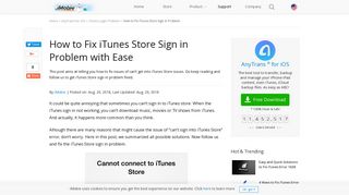 How to Fix iTunes Store Sign in Problem - iMobie