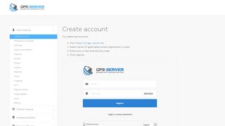 GPS-server.net - Create account