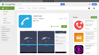 i360 Call - Apps on Google Play