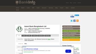 Islami Bank - Bangladesh » BankInfoBD