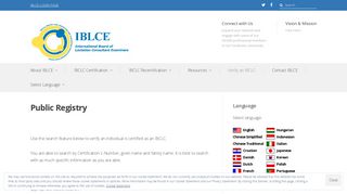 Public Registry – IBLCE