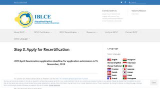 Step 3: Apply for Recertification – IBLCE