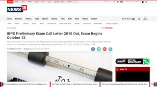 IBPS Preliminary Exam Call Letter 2018 Out, Exam Begins October 13 ...