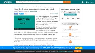 IBSAT 2016 result | Shiksha - Shiksha.com