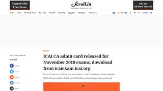ICAI CA exam 2018: Admit card released for November exams at ...