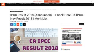 IPCC Result 2018 (Date 05 Feb) - Check Here CA IPCC Nov Result ...