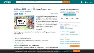 ICAI Exam 2019: How to fill the application form | Shiksha