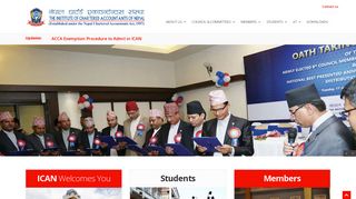 The Institute of Chartered Accountants of Nepal (ICAN) | Main
