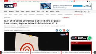 ICAR 2018 Online Counseling & Choice Filling Begins at icarexam.net ...