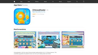iChineseReader on the App Store - iTunes - Apple