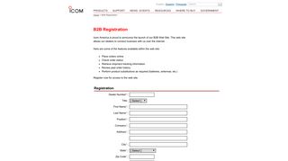 Icom America - B2B Registration