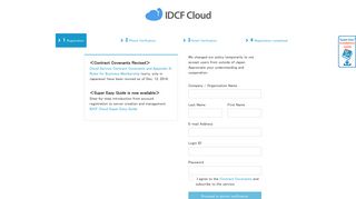 IDCF Cloud New Registration | IDC Frontier Inc.