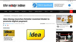 Idea Money launches Retailer Assisted Model to promote digital ...