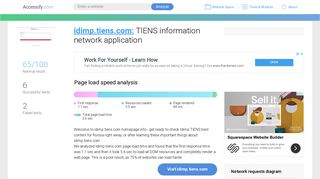 Access idimp.tiens.com. TIENS information network application