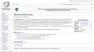 Idontwantdowry.com - Wikipedia