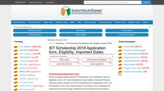 IET Scholarship 2018 Application form, Eligibility, Important Dates