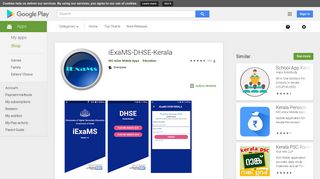 iExaMS-DHSE-Kerala - Apps on Google Play