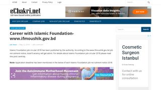 Career with Islamic Foundation-www.ifmoushik.gov.bd ... - Echakri.net