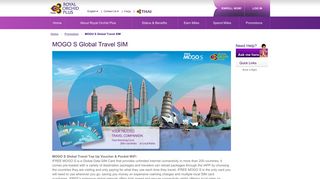 Promotion| MOGO S Global Travel SIM - Thai Airways