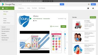 iGuru - Apps on Google Play
