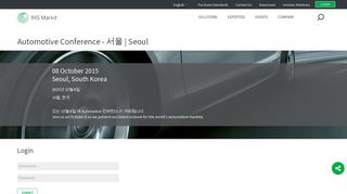Login - Automotive Conference - Seoul | IHS Markit