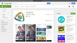 IIN World - Apps on Google Play