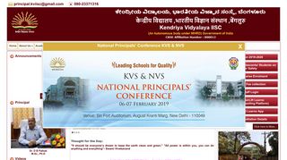 Kendriya Vidyalaya IISC :: Home Page