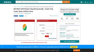 JEE Main 2019 Exam City (Announced) – Login for Exam City, Date ...